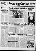 giornale/RAV0037021/1992/n. 56 del 27 febbraio